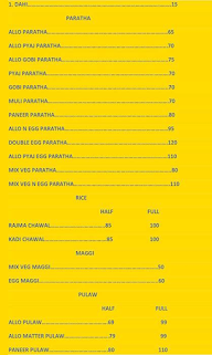 Paratha Wah Ji Wah menu 1