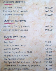 Hotel Slv Grand menu 5