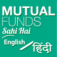 Mutual Fund Sahi Hai App In हिंदी and English