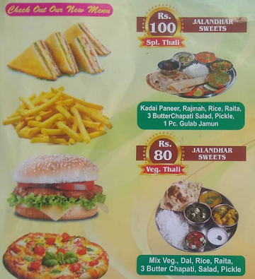 Jalandhar Sweets menu 