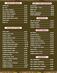 Indian Family Restaurant menu 2