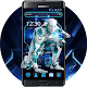 Download Robot Blue Future Technology Big Data Era Theme For PC Windows and Mac