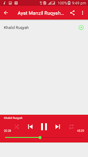 Ayat Manzil Ruqyah mp3(圖2)-速報App