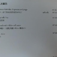 Joseph Bistro 想想廚房