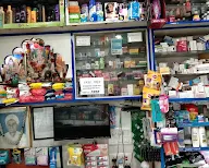 Sanjay General Store photo 3