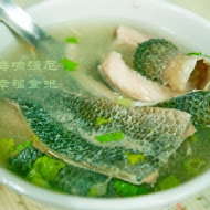 阿忠魚粥