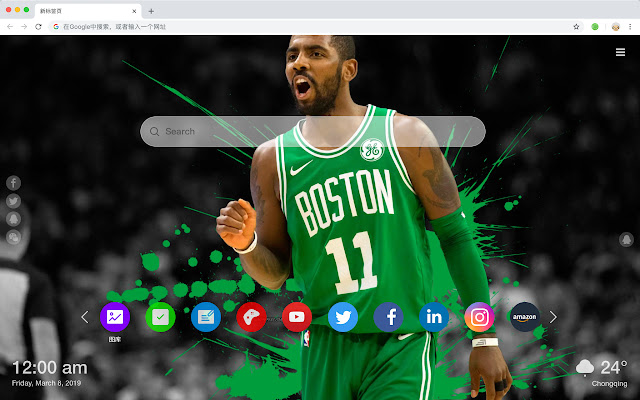 Celtics New Tabs HD Popular Basketball Themes