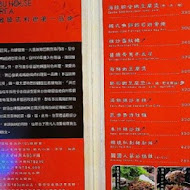 涓豆腐