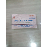 Hotel anthu photo 3