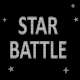 Star Battle