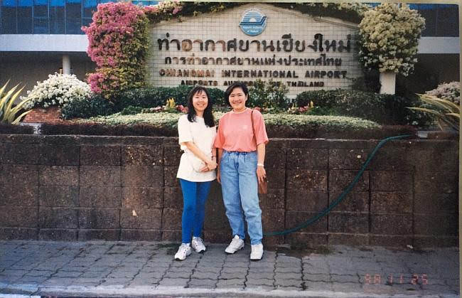 1998Nov25.jpg