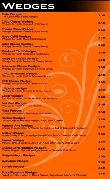 Cafe New Version menu 