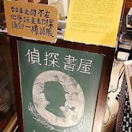 烘焙者咖啡(內湖店)