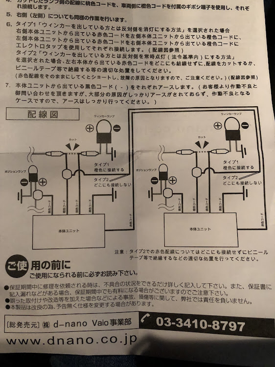 の投稿画像2枚目