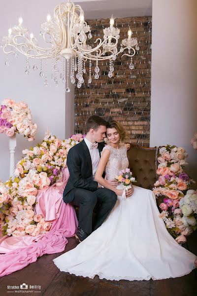 Fotografo di matrimoni Dima Strakhov (dimas). Foto del 21 aprile 2017