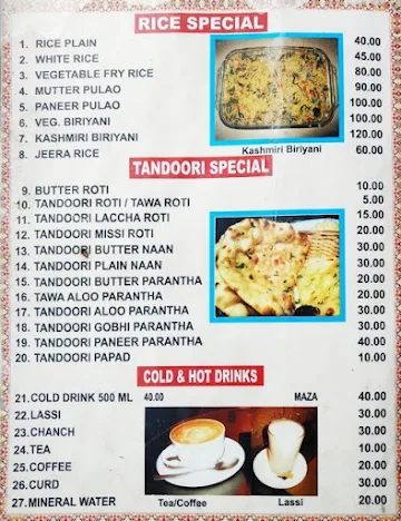 Punjabi Vaishno Dhaba menu 