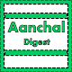 Download Aanchal Digest Monthly Update For PC Windows and Mac 1.0