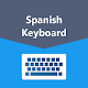 Spanish Keyboard - Easy and Fast Typing 2019 Download on Windows