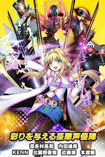 アビストライブ(圖9)-速報App