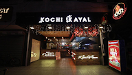 Kochi Kayal Restaurant photo 5