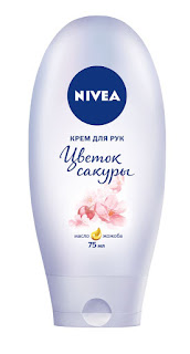 Крем для рук Цветок сакуры универсальный 75мл Nivea за 137 руб.