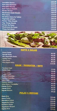 Anupam Restaurant menu 5