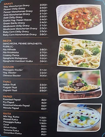 Shree Annapurna menu 