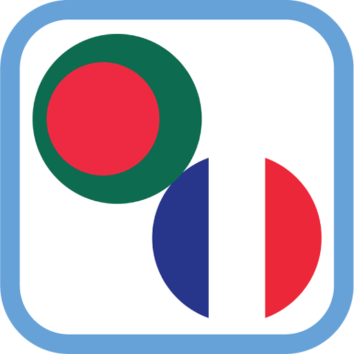 Bangla-French Learning App