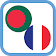 Bangla-French Learning App icon