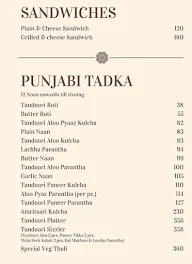 Haldiram's menu 1