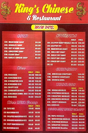 King's Chinese & Restaurant menu 