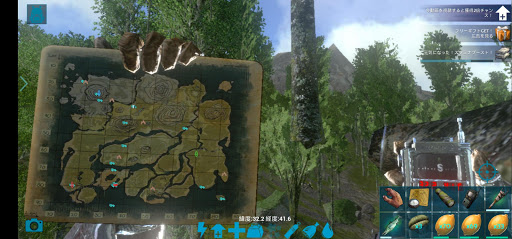 Arkモバイル 木材の効率的な集め方とおすすめ恐竜一覧 Ark Survival Evolved攻略wiki 神ゲー攻略