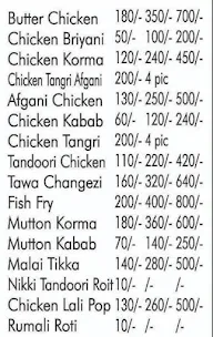 Chawla Chicken Corner menu 1