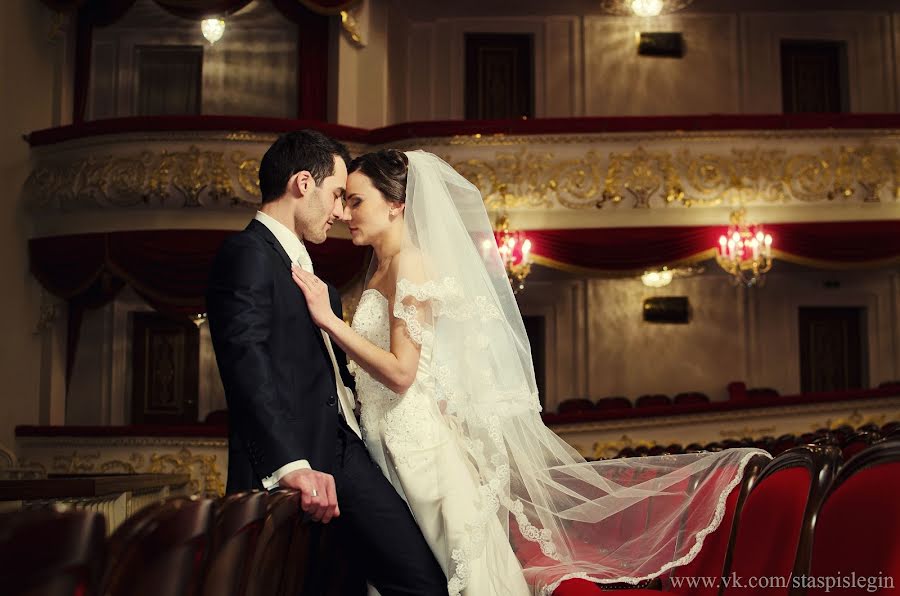 Wedding photographer Stanislav Pislegin (sts00). Photo of 26 June 2013