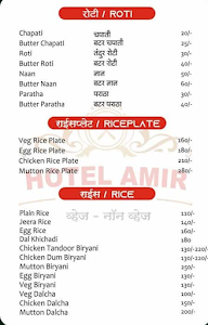 Hotel Amir menu 4