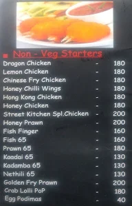 Street Kitchen menu 3