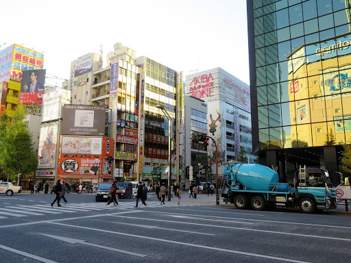 Tokyo Japan 2017