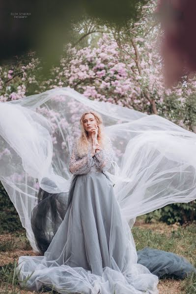 Fotografo di matrimoni Olesya Dzyadevich (olesyadzyadevich). Foto del 18 maggio 2018