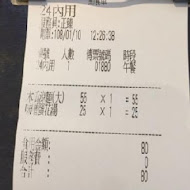 林文必涼麵(大直店)