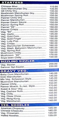 Hotel Sarovar menu 7