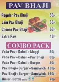 Vaishnav Vada Pav menu 2