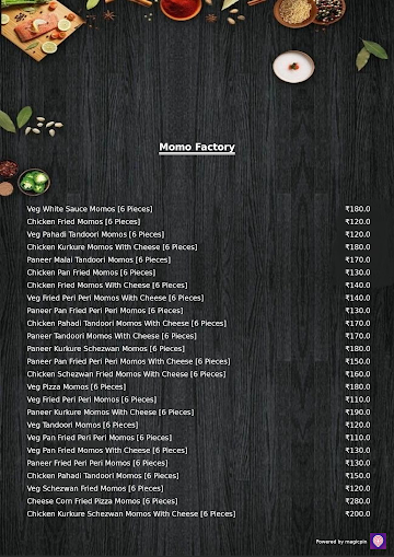 Momo Factory menu 
