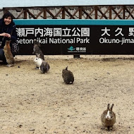 華山觀止虫二行館