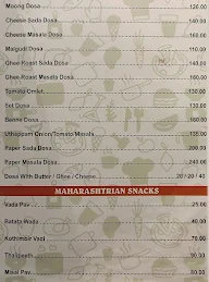 Udupi 2 Mumbai menu 1