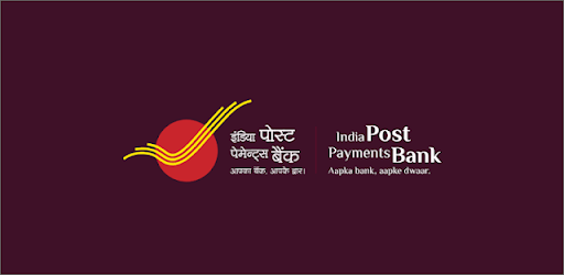 IPPB Mobile Banking