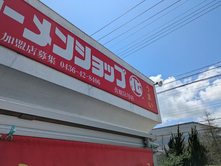 カローラツーリングの1000人画廊・ラーメンショップ・work emotion RS11・純正戻しに関するカスタム事例の投稿画像7枚目