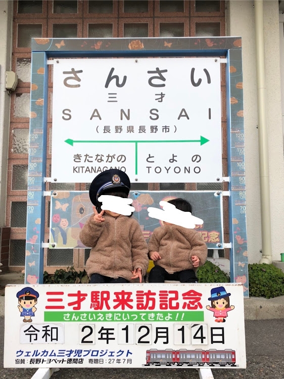 レヴォーグのたおくんさんが投稿したカスタム事例の投稿画像3枚目
