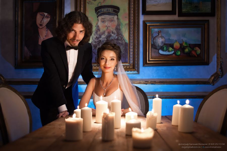 Wedding photographer Dzhon Kraft (evgenymatveev). Photo of 21 February 2014