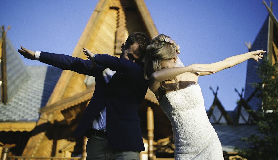 Fotografo di matrimoni Maksim Kopnin (maks-kop). Foto del 19 settembre 2017