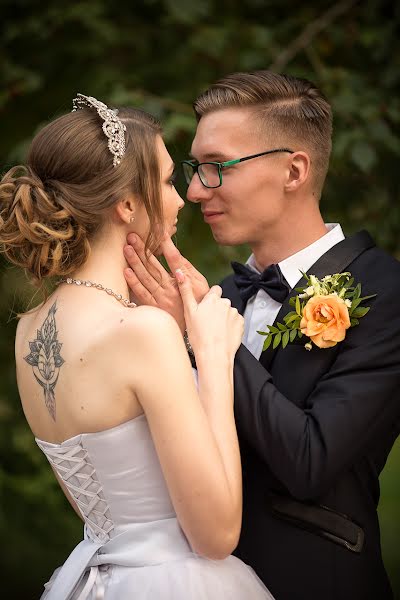 Wedding photographer Kseniya Makarova (ksigma). Photo of 31 March 2018